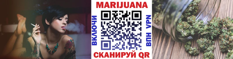Виды наркотиков купить Верхняя Тура mega зеркало Меф COCAIN ГАШ АМФЕТАМИН МАРИХУАНА A PVP