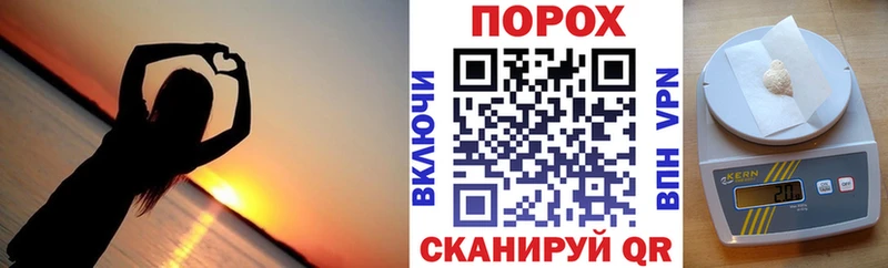 магазин    KRAKEN tor  Амфетамин VHQ  Верхняя Тура 