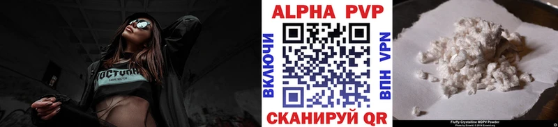 где купить наркоту  Верхняя Тура  А ПВП мука 
