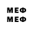 Метадон methadone Kelly Betts