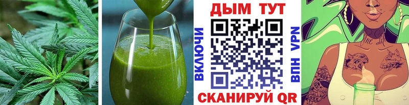 Еда ТГК конопля  продажа наркотиков  Верхняя Тура 