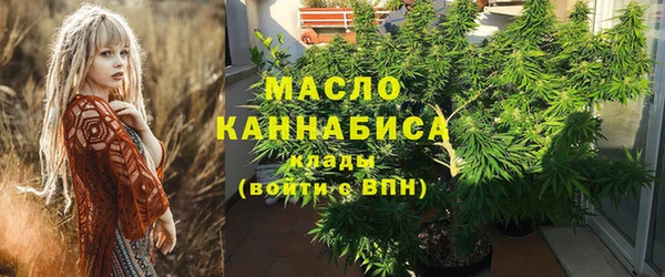 метадон Аркадак