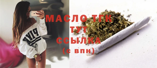 МДПВ Арсеньев