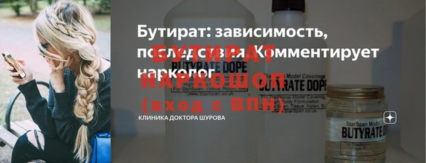 метадон Аркадак