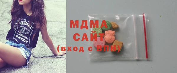 метадон Аркадак