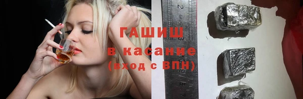 метадон Аркадак