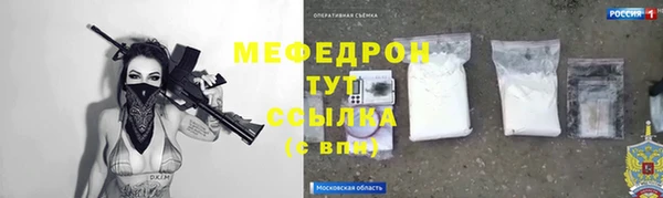 метадон Аркадак