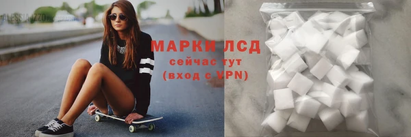 метадон Аркадак