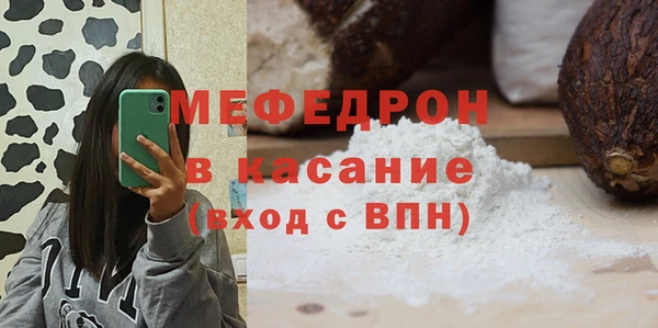 МДПВ Арсеньев