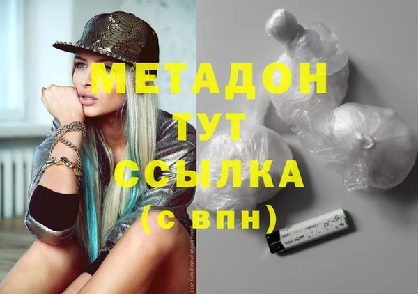 МДПВ Арсеньев