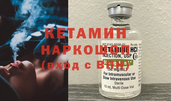 мдма Ростов