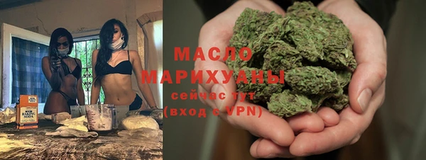 метадон Аркадак