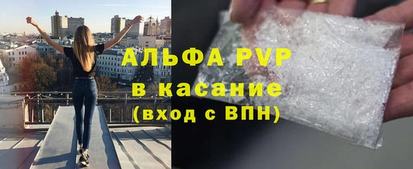 метадон Аркадак