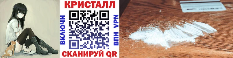 наркота  Верхняя Тура  МЕТАМФЕТАМИН мет 