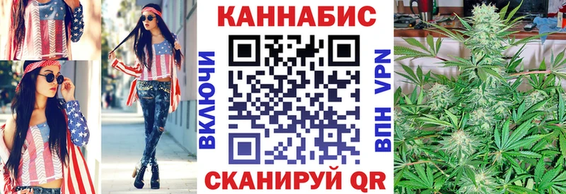 Каннабис ГИДРОПОН Верхняя Тура